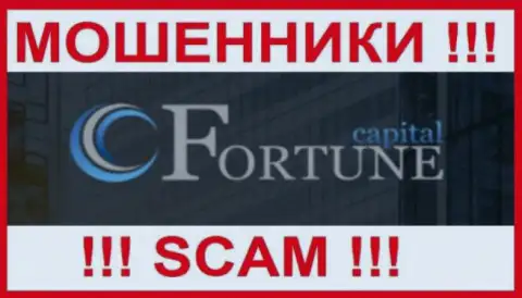 Fortune Capital - это SCAM ! ШУЛЕРА !!!