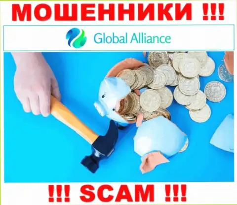 Global Alliance Ltd - это internet-воры, можете утратить все свои вложения