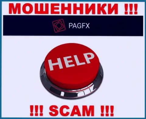 Обращайтесь за содействием в случае слива денежных активов в PagFX Com, самостоятельно не справитесь