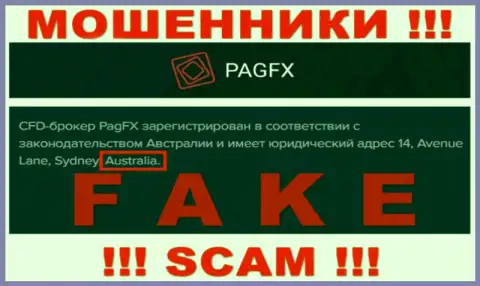 Фиктивная информация о юрисдикции PagFX Com !!! Будьте крайне бдительны - это МОШЕННИКИ