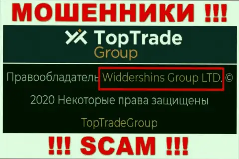 Данные о юридическом лице Top TradeGroup у них на официальном сервисе имеются - Widdershins Group LTD