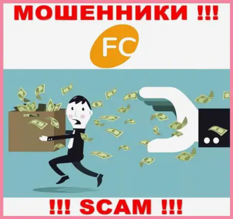 FC-Ltd Com - разводят валютных трейдеров на депозиты, БУДЬТЕ ОЧЕНЬ ВНИМАТЕЛЬНЫ !!!