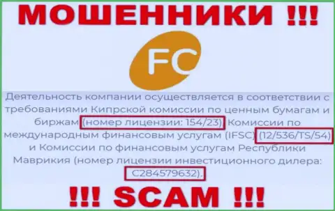Предложенная лицензия на сайте FC-Ltd, не мешает им сливать денежные средства наивных людей это ВОРЫ !!!