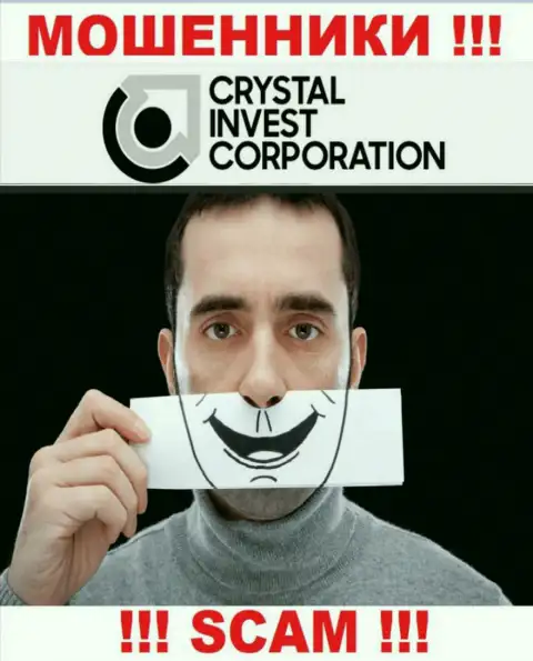 Не надо верить CrystalInvestCorporation - поберегите свои накопления