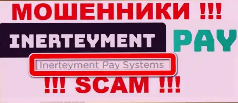 На официальном веб-сервисе InerteymentPay Com сообщается, что юридическое лицо организации - Inerteyment Pay Systems