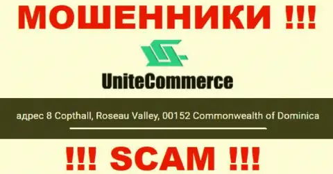 8 Copthall, Roseau Valley, 00152 Commonwealth of Dominica - это оффшорный адрес Unite Commerce, представленный на веб-ресурсе данных мошенников