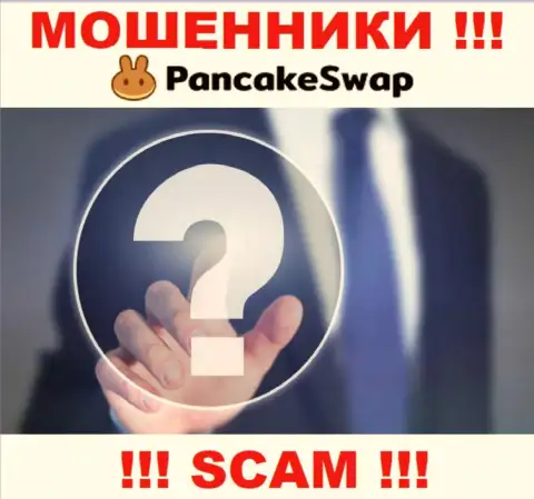 Мошенники PancakeSwap прячут свое руководство