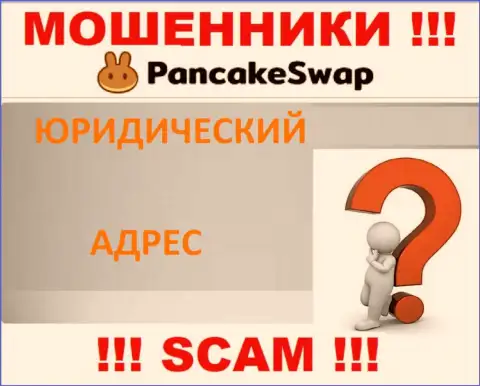Разводилы PancakeSwap скрыли всю свою юридическую инфу