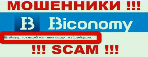 На официальном сайте Biconomy Com сплошная липа - правдивой информации об их юрисдикции НЕТ