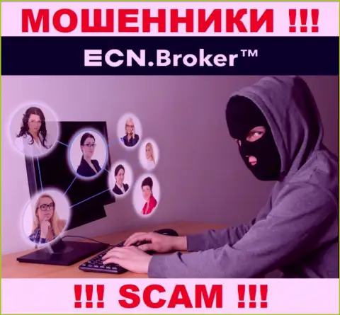 Место номера телефона internet мошенников ECN Broker в черном списке, запишите его немедленно