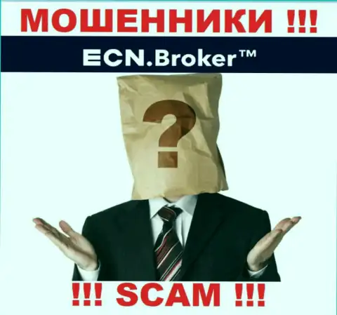 Ни имен, ни фото тех, кто управляет компанией ECN Broker в инете не отыскать