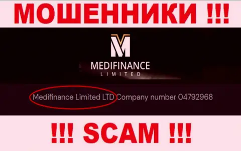MediFinanceLimited как будто бы владеет организация Medifinance Limited LTD
