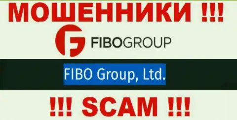 Мошенники Фибо-Форекс Орг пишут, что именно Fibo Group Ltd управляет их разводняком