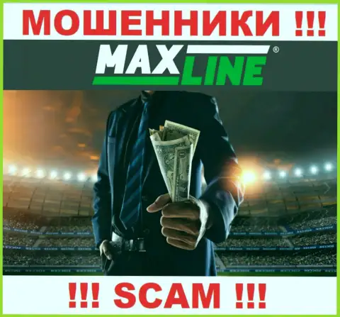 Вы не сможете вернуть денежные средства, инвестированные в организацию Max Line - это интернет-шулера !!! У них нет регулирующего органа
