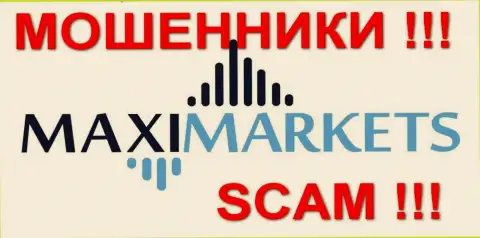 MaxiServices - FOREX КУХНЯ!!!