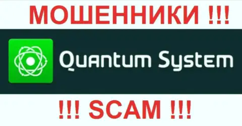 Фирменный знак надувательской ФОРЕКС организации Quantum System Management