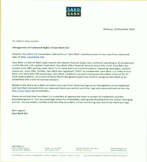 Официальная претензия от мошенников из Саксо Банк о том, что домен нужно передать, а то начнется спор о домене