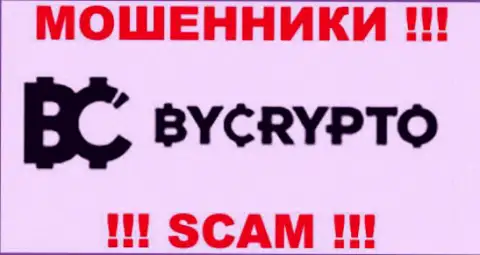 ByCryptoArea - это МОШЕННИКИ !!! СКАМ !!!