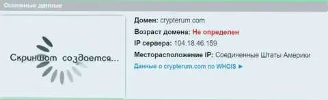 АйПи сервера Crypterum Com, согласно информации на web-сервисе doverievseti rf