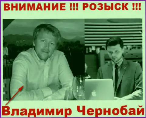 Владимир Чернобай (слева) и актер (справа), который выдает себя за владельца forex организации ТелеТрейд и ForexOptimum