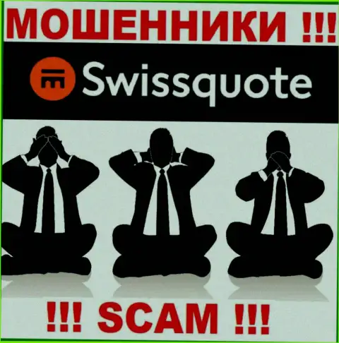 У организации SwissQuote не имеется регулятора - internet-разводилы безнаказанно надувают наивных людей