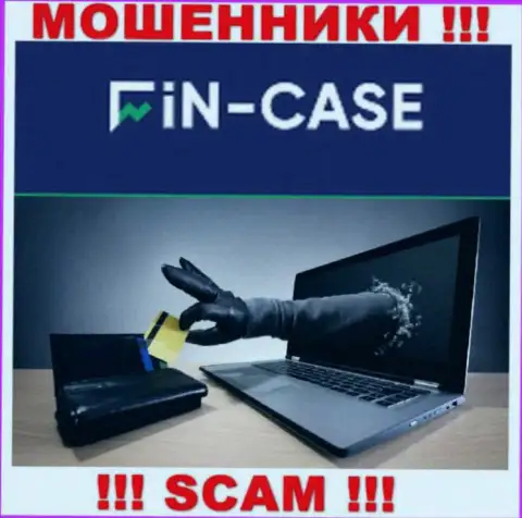 Не имейте дело с internet жуликами FinCase, оставят без денег стопроцентно