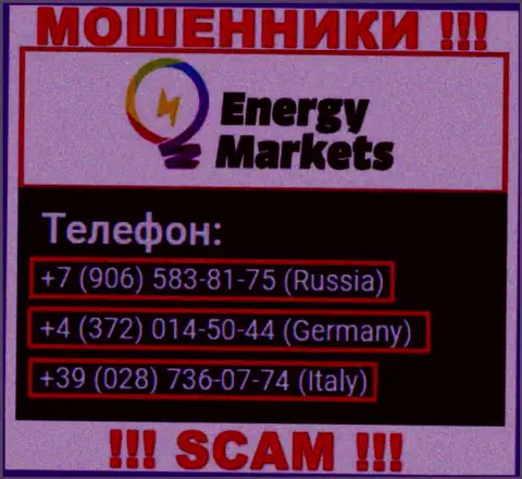 Имейте в виду, мошенники из Energy Markets звонят с различных телефонов