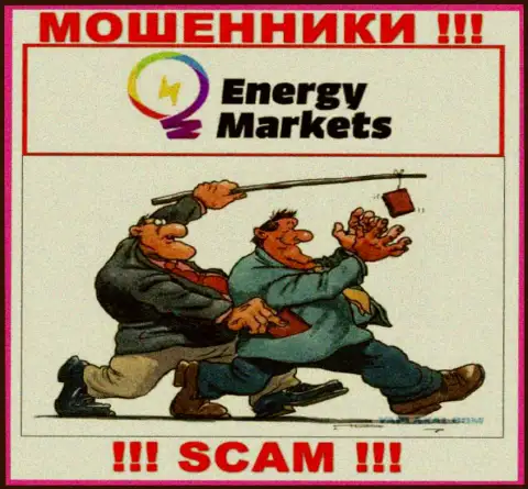 Energy Markets - ВОРЫ !!! Хитростью вытягивают денежные средства у биржевых игроков