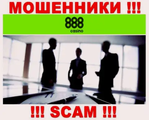 888Casino - МОШЕННИКИ !!! Инфа о администрации отсутствует
