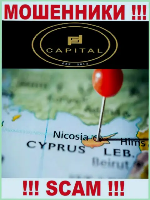 Т.к. Fortified Capital имеют регистрацию на территории Кипр, украденные деньги от них не вернуть