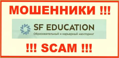 SF Education - это ШУЛЕРА ! SCAM !!!