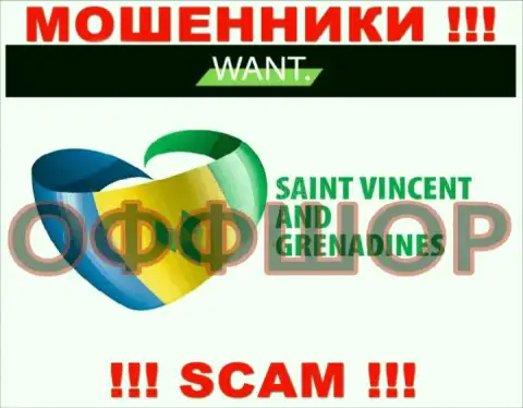 Находится компания I Want Broker в оффшоре на территории - Saint Vincent and the Grenadines, РАЗВОДИЛЫ !!!