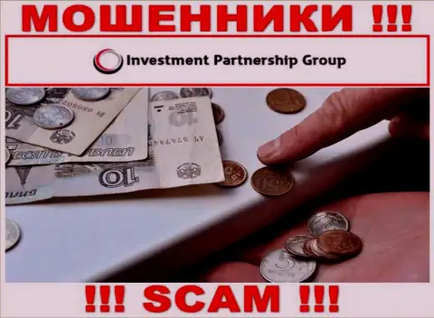 С интернет обманщиками Invest-PG Com Вы не сможете подзаработать ни гроша, будьте крайне бдительны !