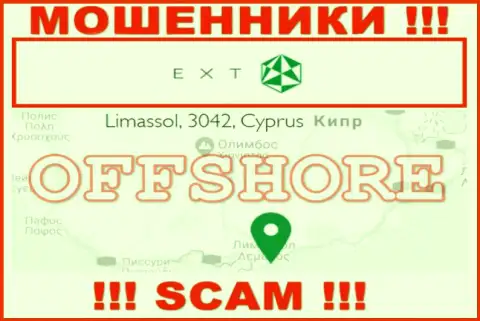 Оффшорные интернет-мошенники Ексанте прячутся вот здесь - Кипр
