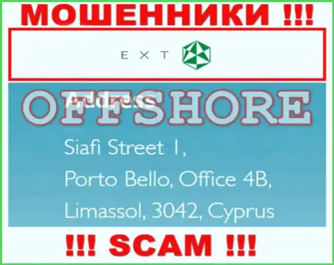 Siafi Street 1, Porto Bello, Office 4B, Limassol, 3042, Cyprus - это официальный адрес компании EXT, находящийся в оффшорной зоне