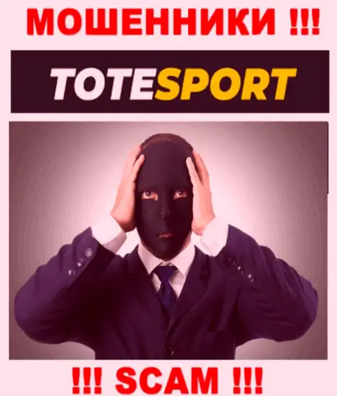 О руководителях противоправно действующей компании ToteSport нет никаких сведений