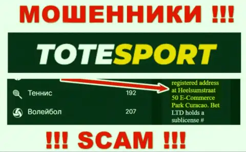 Все клиенты ToteSport будут одурачены - эти интернет-мошенники осели в офшорной зоне: Heelsumstraat 50 E-Commerce Park Curacao