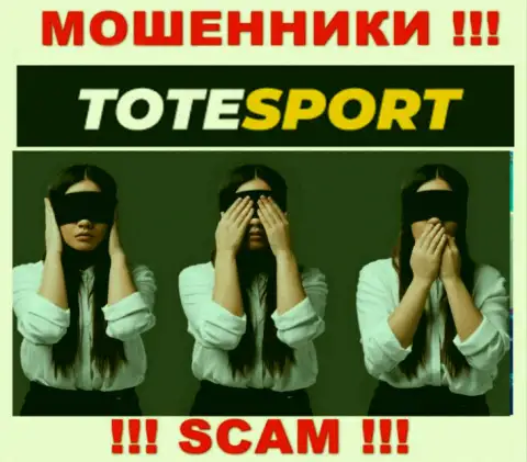 ToteSport не регулируется ни одним регулятором - спокойно сливают средства !!!