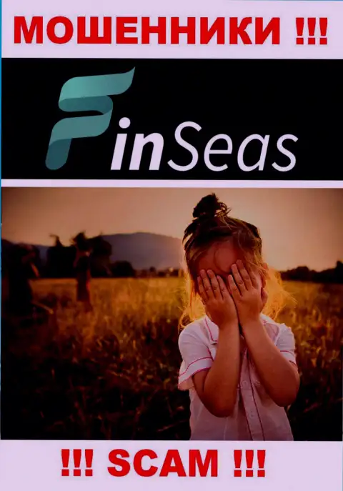 У компании FinSeas нет регулятора, значит они наглые internet мошенники !!! Осторожнее !!!