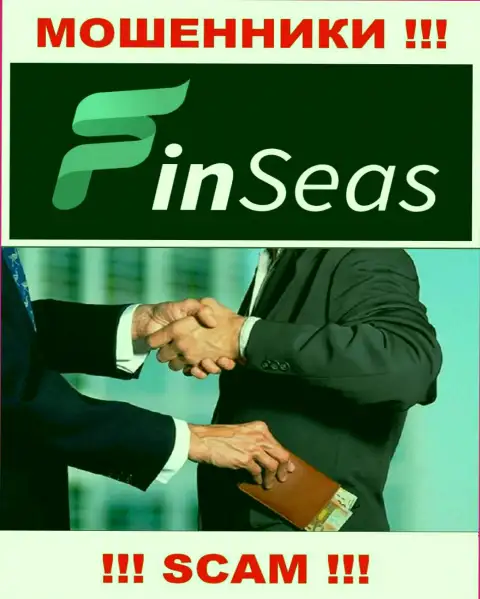 Finseas Com - это МОШЕННИКИ !!! Обманом выманивают денежные активы у валютных игроков