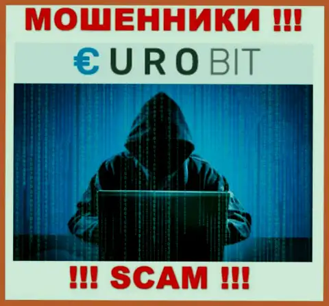 Инфы о лицах, которые управляют Euro Bit в сети интернет найти не представляется возможным