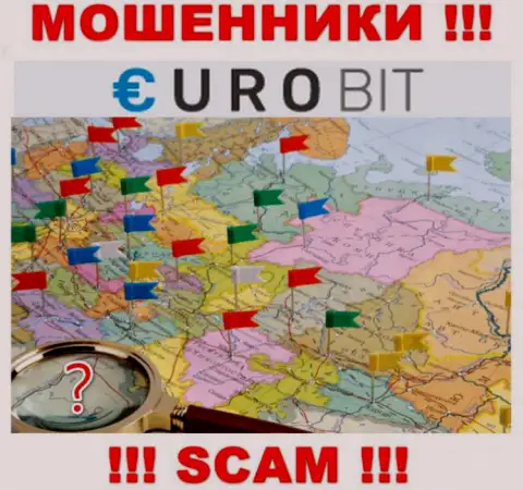 Юрисдикция EuroBit скрыта, поэтому перед вложением финансовых средств следует подумать сто раз
