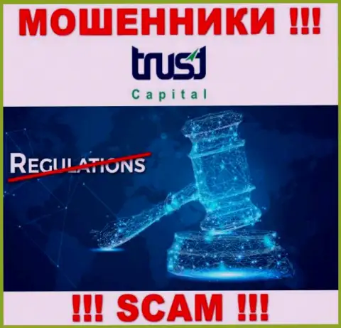 Trust Capital - это сто процентов МОШЕННИКИ !!! Контора не имеет регулятора и лицензии на свою деятельность