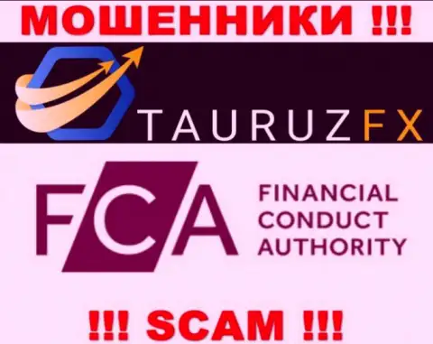 На сайте ТаурузФХ Ком имеется информация о их проплаченном регуляторе - FCA
