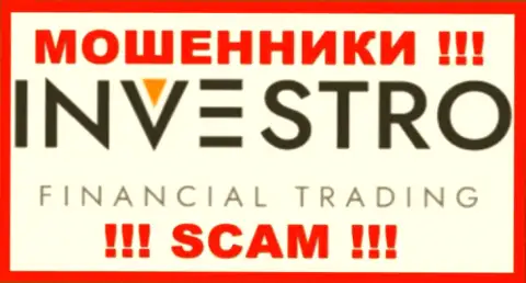 Investro Fm - это ШУЛЕР !!!