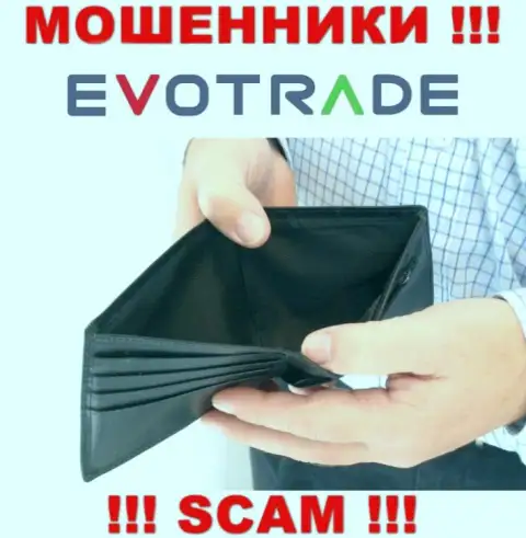 Не ведитесь на возможность подзаработать с мошенниками EvoTrade - это замануха для наивных людей