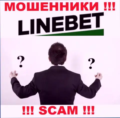 На портале ЛайнБет не указаны их руководители - кидалы без последствий отжимают денежные вложения