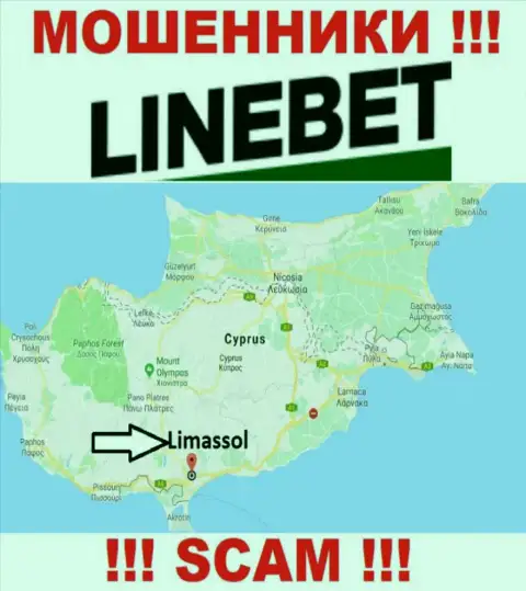 Зарегистрированы internet-мошенники ЛинБет в офшорной зоне  - Cyprus, Limassol, будьте внимательны !