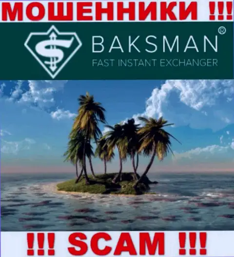 В компании Baks Man безнаказанно крадут вложения, скрывая инфу касательно юрисдикции