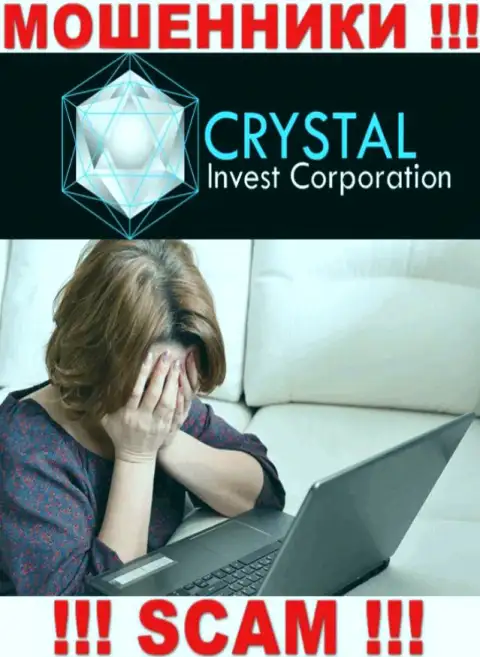 Если вдруг Вы загремели в сети CRYSTAL Invest Corporation LLC, то в таком случае обращайтесь за помощью, порекомендуем, что надо делать
